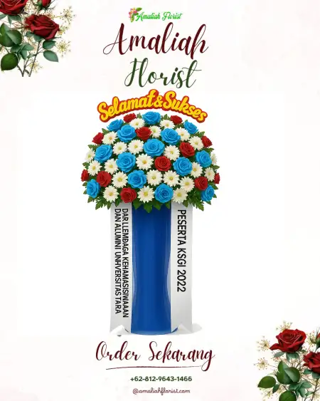Standing Flowers Mare Kofo